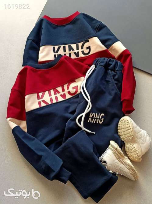 ست پرطرفدار خاص  سورمه ای 04 2025