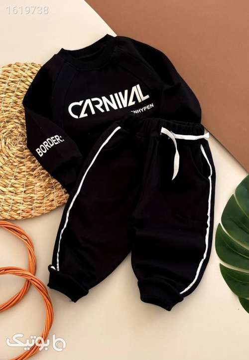 سن ماهان پرطرفدار  مشکی 04 2025