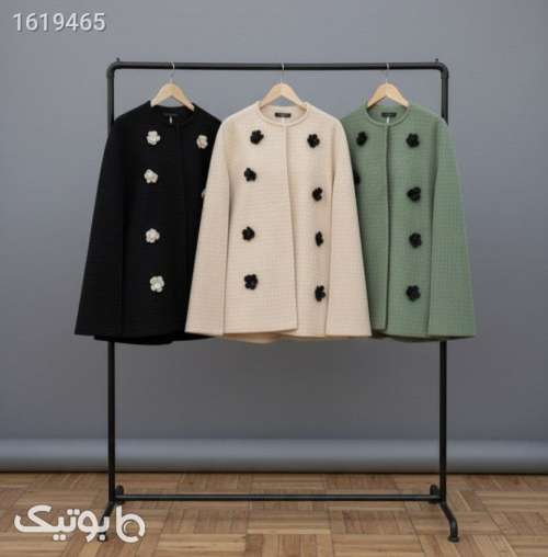 پانچ غزاله  سبز 04 2025