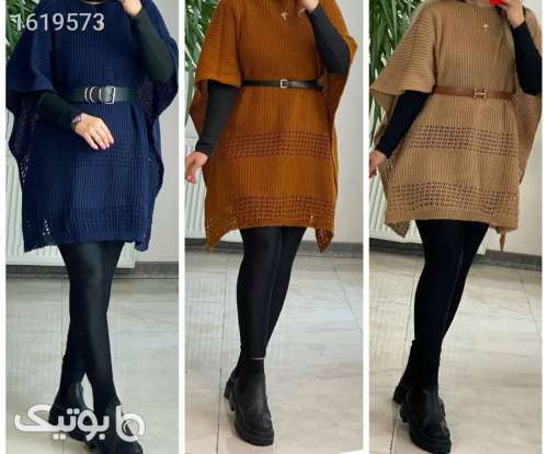 پانچ بافت پرطرفدار  سورمه ای 04 2025