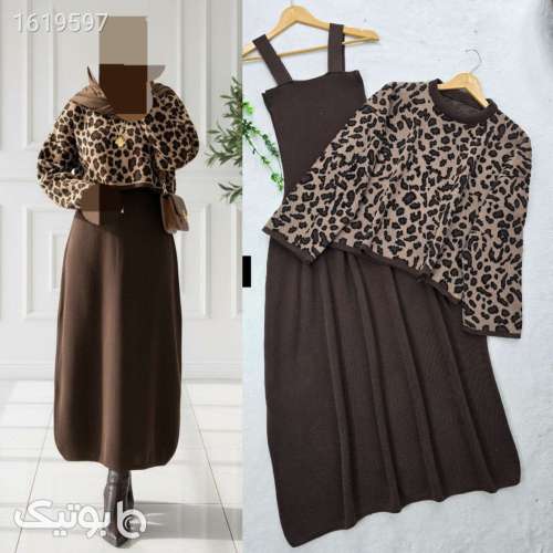 ست خفن پاییزه  قهوه ای 04 2025