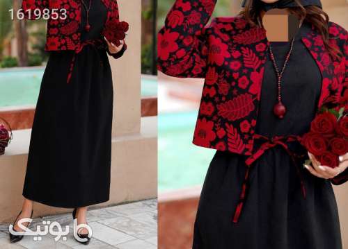 ست یلدایی خفن  مشکی 04 2025