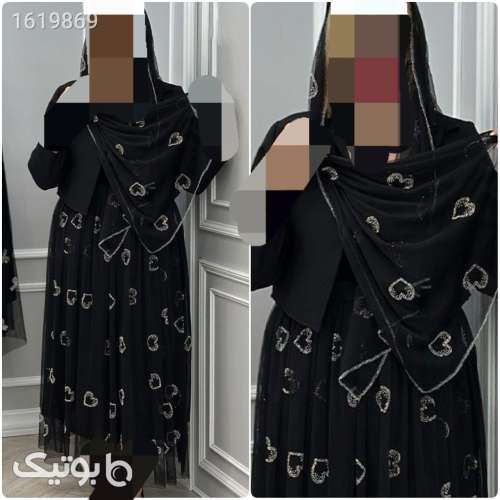 ست مجلسی پرطرفدار  مشکی 04 2025