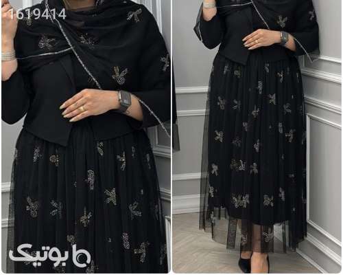 سه تیکه خفن و جذاب  مشکی 04 2025