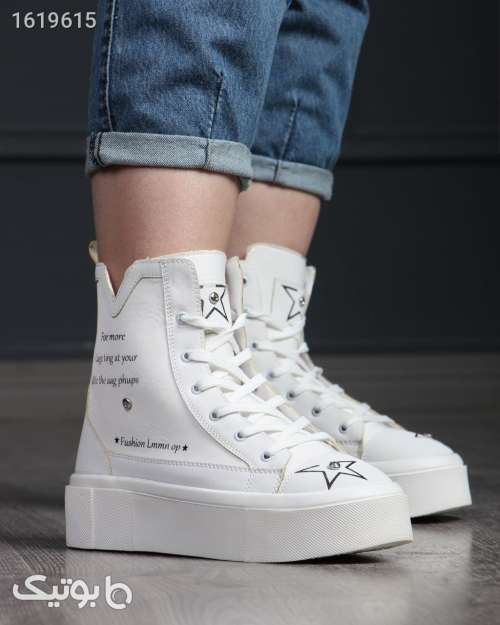 کفش زنانه ساق بلند کرم 04 2025