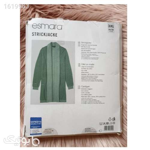 رویه بافت زنانه اسمارا مدل cardigan 307965 سبز 04 2025