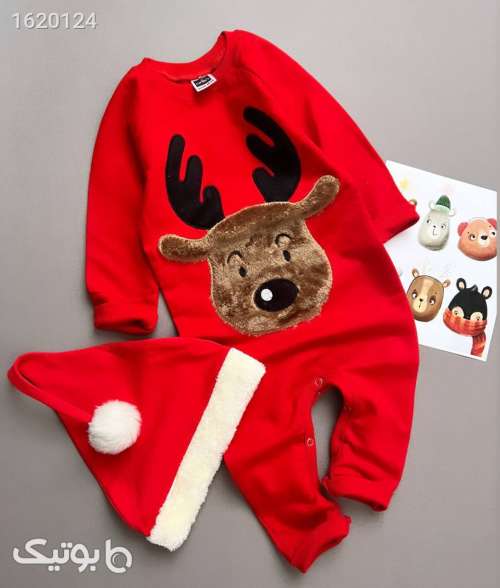 رامپر پرطرفدار  قرمز 04 2025