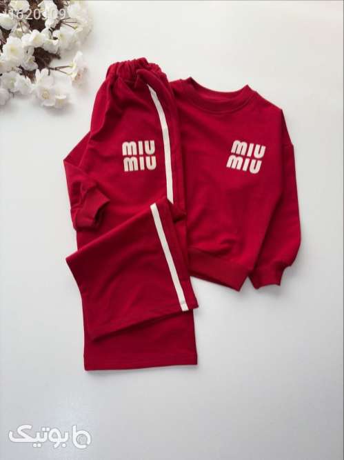 ست دخترانه  سورمه ای 04 2025