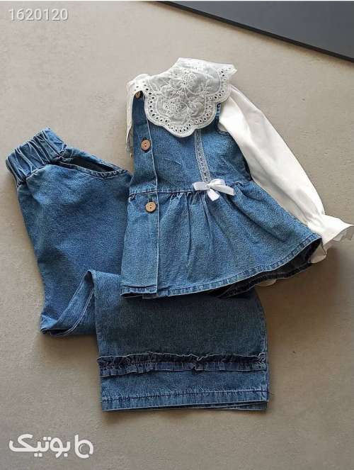 ست فوق العاده شیک  آبی 04 2025