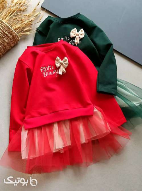 پیراهن دخترانه  سبز 04 2025