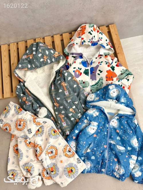 کاپشن نقلی  آبی 04 2025