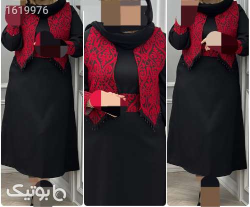 ست فوق العاده شیک یلدایی  مشکی 04 2025