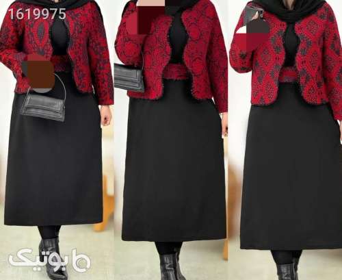 ست فوق العاده زیبا یلدایی  مشکی 04 2025