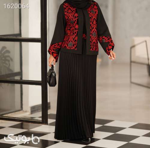 ست یلدایی  مشکی 04 2025