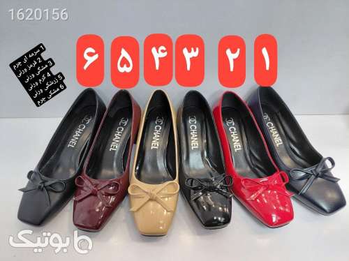 کالج پرطرفدار  مشکی 04 2025