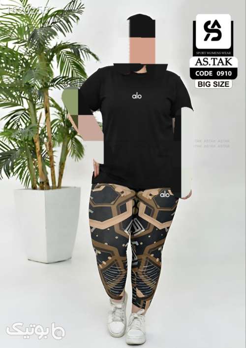 ست پرطرفدار  مشکی 04 2026