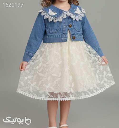 ست دخترانه  آبی 04 2026