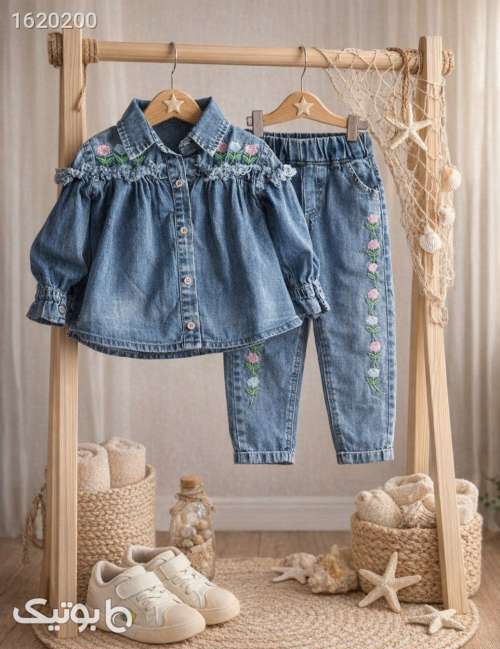 ست دخترانه  فیروزه ای 04 2026