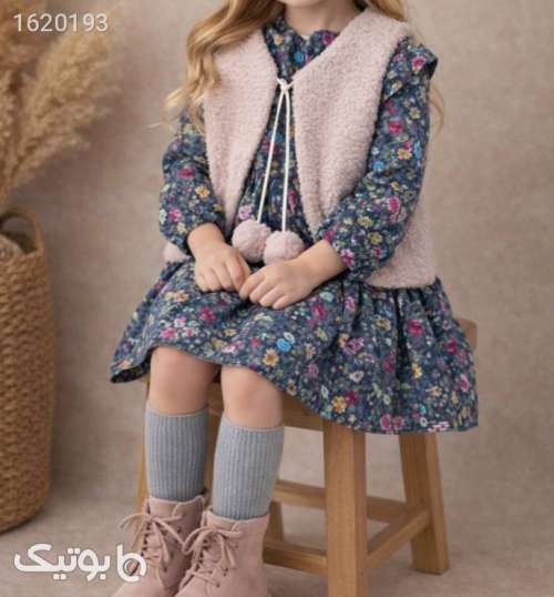 ست دخترانه پرطرفدار  کرم 04 2026