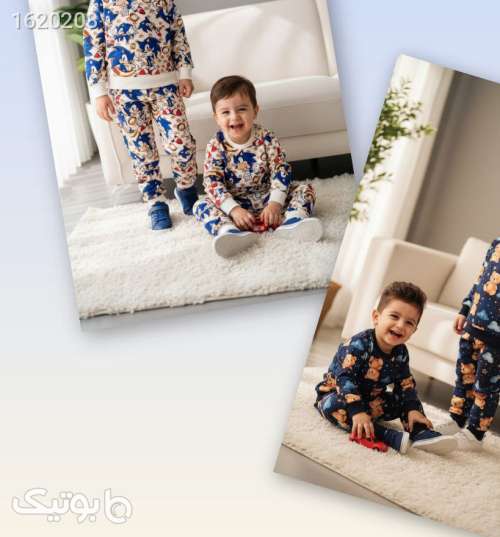 ست راحتی خواهر برادری  سفید 04 2026