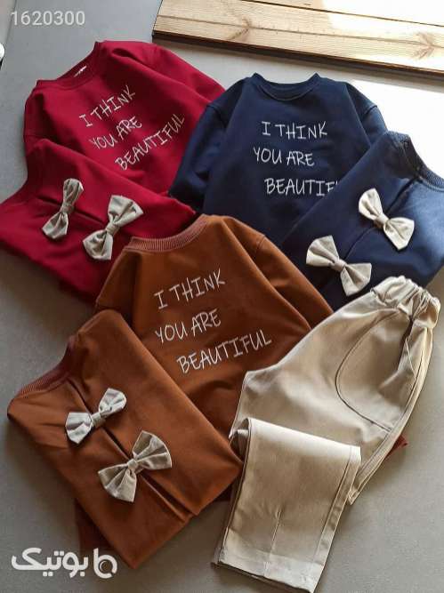 ست پرطرفدار عیدانه  سورمه ای 04 2026