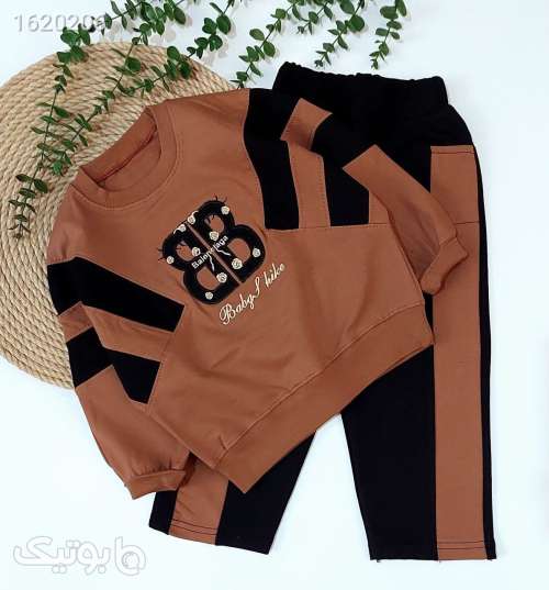 ست اسپرت  کرم 04 2026