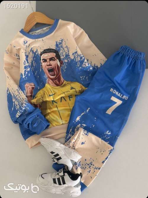 ست رونالدو تنخور عالی  کرم 04 2026