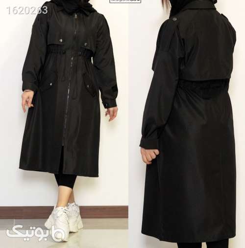 بارونی خفن و خاص  مشکی 04 2026