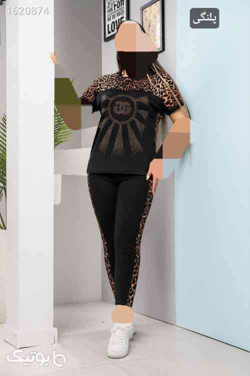 ست راحتی خفن 