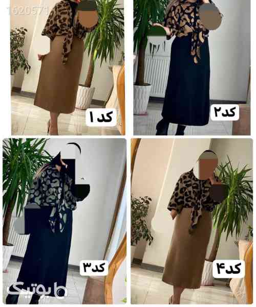 شومیز دامن بافت تنخور عالی 