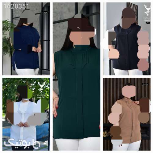 تاپ جلو پیله سایز بزرگ  سبز 04 2026