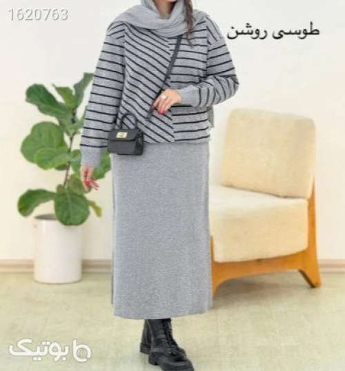 ست بافت پرفروش  نقره ای 04 2026