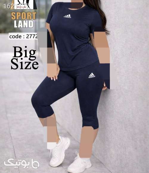 ست اسپرت خفن  آبی 04 2026