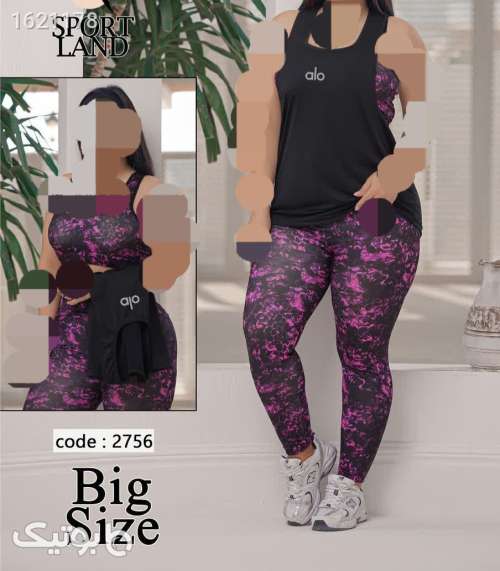 ست اسپرت خفن  مشکی 04 2026