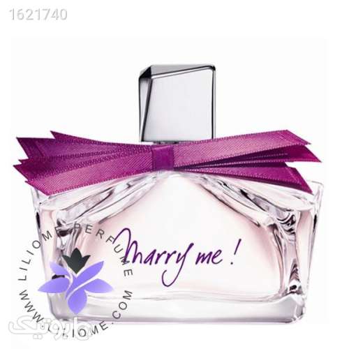 تستر اورجینال عطر لانوین مری میماری می | Lanvin Marry Me صورتی 04 2026