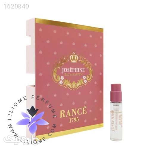 سمپل عطر رنس ژوزفین | Rance 1795 Josephine EDP Sample صورتی 04 2026