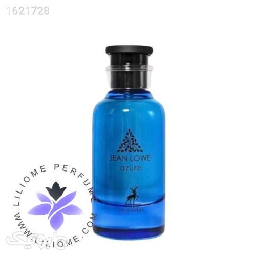 عطر ادکلن الحمبرا ایمجینیشن لویی ویتون | Alhambra Jean Lowe Azure آبی 04 2026