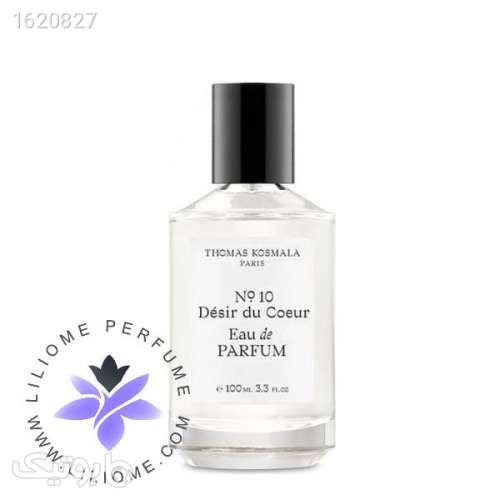 عطر ادکلن توماس کاسمالا شماره 10 دزیر دو کویر | Thomas Kosmala No.10 Desir du Coeur سفید 04 2026