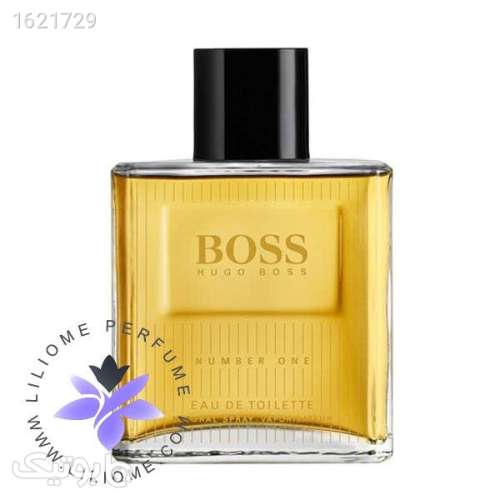 عطر ادکلن هوگو بوس نامبر وان | Hugo Boss Number One طلایی 04 2026