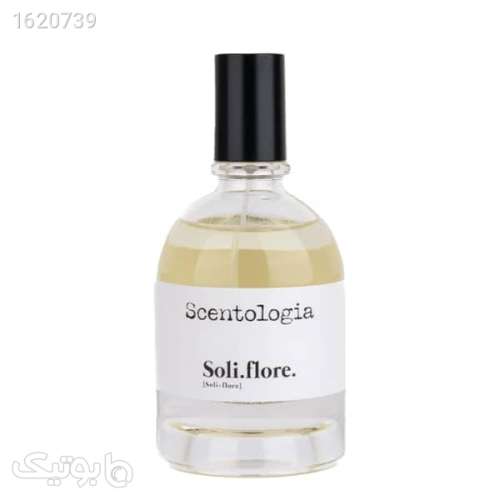 عطر سنتولوژیا سولیفلور | Scentologia Soli.flore سفید 04 2026