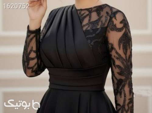 ماکسی خفن  مشکی 04 2026