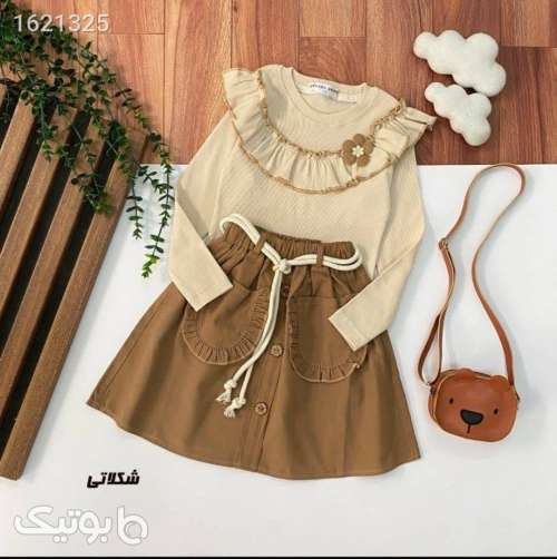 بلوز دامن دخترانه  کرم 04 2026