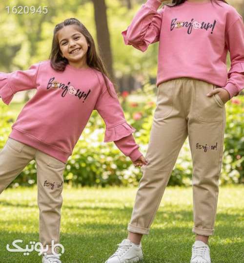 بلوز شلوار دخترانه  سبز 04 2026