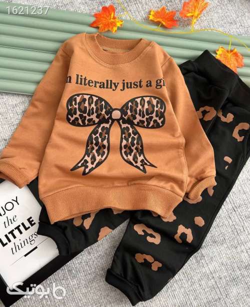 بلوز شلوار دخترانه  کرم 04 2026