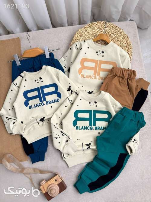 ست اسپرت  کرم 04 2026