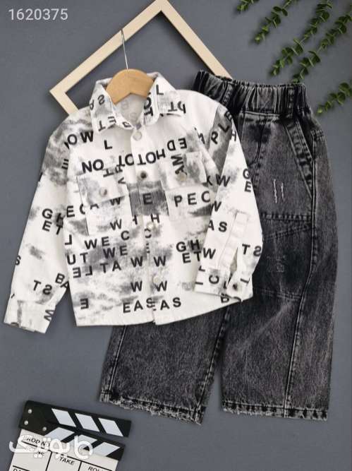 ست اسپرت خفن  نقره ای 04 2026