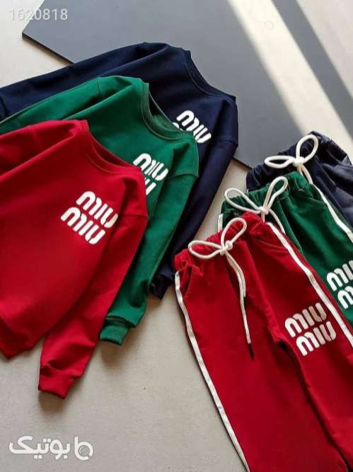 ست اسپرت میو پرطرفدار  سبز 04 2026