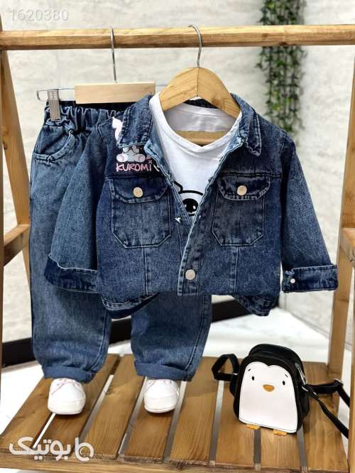 ست خفن دخترانه  آبی 04 2026