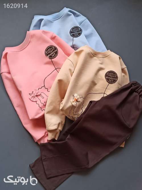 ست دخترانه  کرم 04 2026