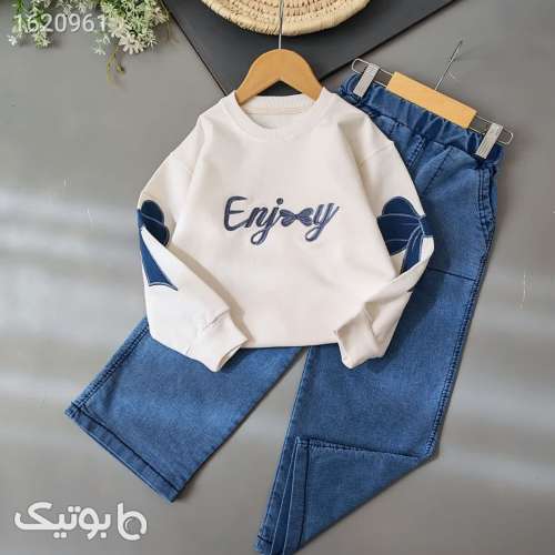 ست دخترانه  طلایی 04 2026